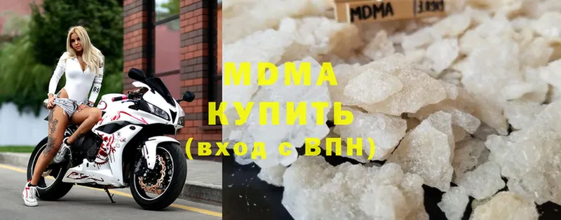 мориарти клад  Саров  МДМА crystal  где найти наркотики  hydra сайт 